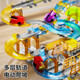 Nebula Baby Children's Track Car Toys Boys День рождения подарки для мальчиков 6-10 лет 13 с десяти мульти-трансформированием электрического поезда [Top с 132 частями набор цветной коробки]. Трек-поезд-с 2 полными поездами 3-6 лет раннего образования