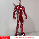 Juyanghui Iron Man large ornament MK50 luminous floor-standing sculpture model 1 1 club bar living room mk7 decoration (high quality Iron Man) MK50 (round base)