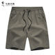Tanzen Sie mit dem Wolf [schnell trockener vierseitiger Elastizität] gelegentliches Elastizität und vielseitig atmungsaktive Herren-Shorts 701 Khaki 50/m