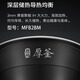 Suitable for Xiaomi Mijia IH rice cooker micro-pressure 3L 4L thick flame kettle iron kettle liner inner pot accessories original micro-pressure MFB2BM liner