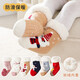 Wenlixuan winter velvet baby floor socks children's non-slip socks men's and women's socks thickened and warm cartoon mid-tube sleep socks Khaki Snowman S size 0-2 years old