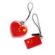 Meikejie National Day commemorative jewelry flag guard Chinese heart red flag bag pendant necklace keychain mobile phone dust plug pendant five-star red flag-mobile phone rope