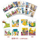 Lisheng Polaris graded picture book (fully matched with the new English curriculum standard, Level 2 and above) (customized version, 6 volumes of reading materials + 44 story cards + 1 MP3 disc for click reading)