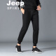 Jeep Jeep Pantalones casuales Casual Autumn and Winter Long pantalones Outdoor Plus Fat Plus Bigy Men's Winter Plus Velvet Velvet Pantalones calientes 866 Negro (bolsillo con cremallera) 2XL (130-145Jin [Jin iguala 0.5 kg])