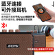 AROMA AG-04 Electric Guitar Speaker Bluetooth Outdoor Playing and Singing Special Mini Speaker Portable Rechargeable AG-04 Electric Guitar Speaker + Gift