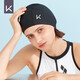 Keep swimming cap for men and women, PU coating, waterproof, comfortable, non-stretching, adult long hair, ear protection, large swimming cap, white