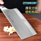 SMARTWIFE Household Kitchen Knife Kitchen Stainless Steel Chopping Knife Chef's Knife Meat Slicing Knife V Gold Series Lingfeng Slicing Knife