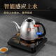 KAMJOVE automatic kettle, teapot, electric kettle, automatic water supply, electric tea stove, constant temperature hot water kettle, tea set, flower teapot FM-7