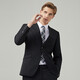 Shanshan suit suit men's four-season wool business casual professional commuting to work crisp slim fit two-piece suit black L (48B) 175/96B