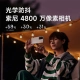 Redmi K50 Dimensity 8100 2K Flexible Straight Screen OIS Optical Image Stabilization 67W Fast Charge 5500mAh Large Battery Silver Trace 12GB+256GB 5G Smartphone Xiaomi Redmi