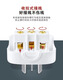Simple wiring without wires 2-pin power cord three-pin 3-phase jack rotatable two-pole female plug 10a16a white one-piece copper rotatable two-pole plug