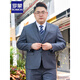 ROMON high-end large size suit men's suit plus fat plus fat business formal suit jacket wedding dress casual large size black (single suit top) 185/XXL weight 150-170Jin Jin is equal to 0.5 kg