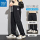 
JEANSWEST Tennis Jeans Casual Pants Summer Men's Thin Loose Straight Wide Legs Men's Ice Wire Ground Pants Men's 1048 Blue L Recommended 115-135Jin [Jin equals 0.5 kg]