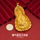 Fir Crown 18K Gold Guanyin Pendant Safe Extra Large Guanyin Tag 3D Hard Gold Version Imitation 18k Gold Domineering and Heroic Guanyin Large Guanyin