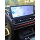 卓永杭适用于19-23奇瑞瑞虎8显示屏导航仪蓝牙Carplay360全景倒车影像 奇瑞瑞虎8/2019-2023款 4G版8核2G+32G 官方标配+记录仪
