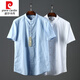 Pierre Cardin knitted high-count mercerized linen fabric cut-label Henry collar cotton and linen short-sleeved shirt for men's summer thin and breathable B3-0241 blue 38 90Jin Jin equals 0.5kg -110Jin Jin equals 0.5kg