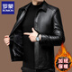 Luo Meng leather jacket men's autumn and winter velvet thickened leather jacket men's middle-aged and elderly dad's jacket black velvet 2XL (185)