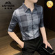 Classic Car (LAOYECHE) 2025 Large Plaid Shirt Men's Short Sleeve Summer Ice Silk Five-Part Half Sleeve High-end Slim Sleeve Seven-Part Sleeve Shirt Black CS826 M Recommended 108 Jin [Jin equals 0.5 kg]