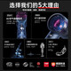 National 3C certification丨4.5 billion negative ion hair care leafless high-speed hair dryer for hair home hair care high-power non-damaging constant temperature hair dryer Huaqiangbei Classic Mori White billion-level moisturizing negative ions丨constant temperature hair care丨quick drying 2025 new style丨top version 1 1 version 1.8 meters long gift box