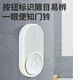 Bolian Smart Outdoor Waterproof Wireless Doorbell Ultra-long-distance home one-two-two electronic remote control doorbell Dingdong doorbell for home entry One-touch pager for the elderly