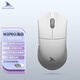 Darmoshark M3PRO Drei-Modus-Funkmaus Bluetooth 2.4G kabelgebundene leichte Maus E-Sport-Gaming-Maus PAW3395 symmetrische Maus unterstützt bis zu 8K M3PRO weiß