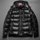 Men's winter thickened new sheepskin hat short simple down leather jacket leather short down 10XL M135Jin Jin equal to 0.5 kg or less