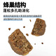 Honest Bite Full Price Cat Food P32P40 New High Protein Adult Kitten Fattening and Hairy Grain Cat Food 1.5kg Honest Bite P32 Full Stage Full Price Cat Food () One Piece Wholesale