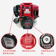 Honda 4T originally imported from Thailand Honda GX35 powered four-stroke gasoline engine lawn mower vibrating ruler originally imported GX35 powered