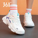 361 Women's Shoes Sports Shoes Women's Autumn and Winter New Leather Running Shoes Casual Commuting Dad Brand Shoes Women's Travel Shoes Feather White/Pink Purple Gray 38 (Official Authentic)