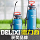 Delixi sprayer, watering can, pesticide spraying artifact, agricultural small disinfection, household watering, pesticide spray gun, 3L upgraded model (with base) + copper telescopic spray rod
