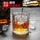 JD Logistics High-looking whiskey glass creative beer mug glass 6 replica cups + cup holder