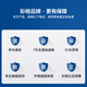 Caige CRG-067 toner cartridges are suitable for Canon LBP633Cdw MF653Cdw MF656Cdw LBP631C [Blue Standard Edition] CRG067 toner cartridges/without chip/1250