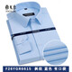 Gy Yager Shirt Herren-Langarm-Hemd-Hemdgeschäft Casual Lose Work Wear Free Buhning Herren Striped Hemd Größe 40 dünner Streifen Blau 6622 Größe 42 Größen Vorgeschlagen 155-170