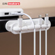Imakara Japanischer Kabelmanager Desktop Kabelspeicher -Tool -Kopfhörer Sortieren Sortieren Sie Snap Mobile Ladekabel -Fixer White 5 Löcher