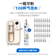 飞利浦（PHILIPS）气泡水机家用苏打水二氧化碳酸饮料制冷打气机ADD4855 全新速冷系统