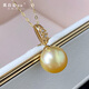 Black and white gold pearl South Sea seawater gold pearl pendant 18K gold material inlaid with single bead temperament women's gift 9-10mm
