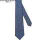 North Martin high-end silk tie men's formal business suit groom's wedding hand-tied birthday gift high-end blue