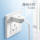 Bull switch socket two-pin three-pin plug 10A 2-pin 3-pin unbreakable series durable power plug socket wireless self-wiring plug two-pin 10A plug