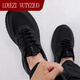LOYEZI VUTYZIUO light luxury men's shoes 2025 autumn and winter new casual versatile non-slip anti-odor men's thick-soled lightweight sports running shoes black 41 standard leather shoe size
