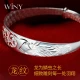 The Only Silver Bracelet Ladies Silver Jewelry 9999 Fine Silver Bracelet For Mothers Young Models Solid Plain Ring Jewelry Mothers Elderly Birthday Gift With Certificate Gift Box 401g Longfeng Xiangfu