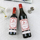 Duling Dolin Tulin Flavor Messwift wine French original bottle imported Lijiao wine Martiniki Duling Red Flavor Messwift 375ml