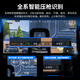 Iska Chicken Eating Artifact Delta Mobile Game Auxiliary King of Glory Dress Up Peace Elite Connection Gun-Price Game Peripheral Applicable to Android and Apple H19
