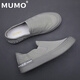 牧末（MUMO）品牌透气帆布鞋男新款厚底乐福鞋男一脚蹬男鞋休闲鞋布鞋男 抹茶绿 40 标准皮鞋尺码