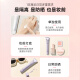 Ji Rui (ZA) [Same as Gong Jun] Purple Huanzhen Isolation Cream Sunscreen Concealer Cream Primer 35g SPF36