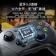 Mechanical Revolution Yao C510 Game Controller Wireless Bluetooth Somatosensory Switch-like Xbox Structure Dual Vibration Motors Macro Programming Adapted to Computer TV Black Myth Wukong Macro Programming + Dual Vibration Motors + Wired Yao C310HA