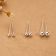 Mansheng Pure 999 Pure Silver Earrings for Women Anti-blocking Tremella Sticks Ear Sticks Ear Needles Men's Ear Holes Simple Small Earrings Earrings 4mm Pearl Earrings Curved Hook 1 Pair