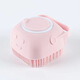 Haiyiduo Pet Special Silicone Brush Bath Cleaning Brush Massage Brush Dog Cat Rabbit Body Rub Bath Bath Artifact Can Add Liquid Cat and Dog Bath Brush Random Color