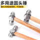An Junsheng wooden handle round head hammer small household small hammer small hammer 0.5LB.1LB.2LB3LB hammer steel hammer hardware round head hammer 0.5P