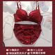 Langsha suit bra red underwear for women's birth year seamless new small breast medium thick cup push up to look bigger without wire bra burgundy suit 75A B=34AB