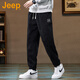 Jeep (JEEP) American genuine Jeep high-end chenille casual pants for men in autumn and winter, warm, loose and versatile leggings sports pants, black, official and authentic XL recommended 130-150Jin Jin equals 0.5 kg